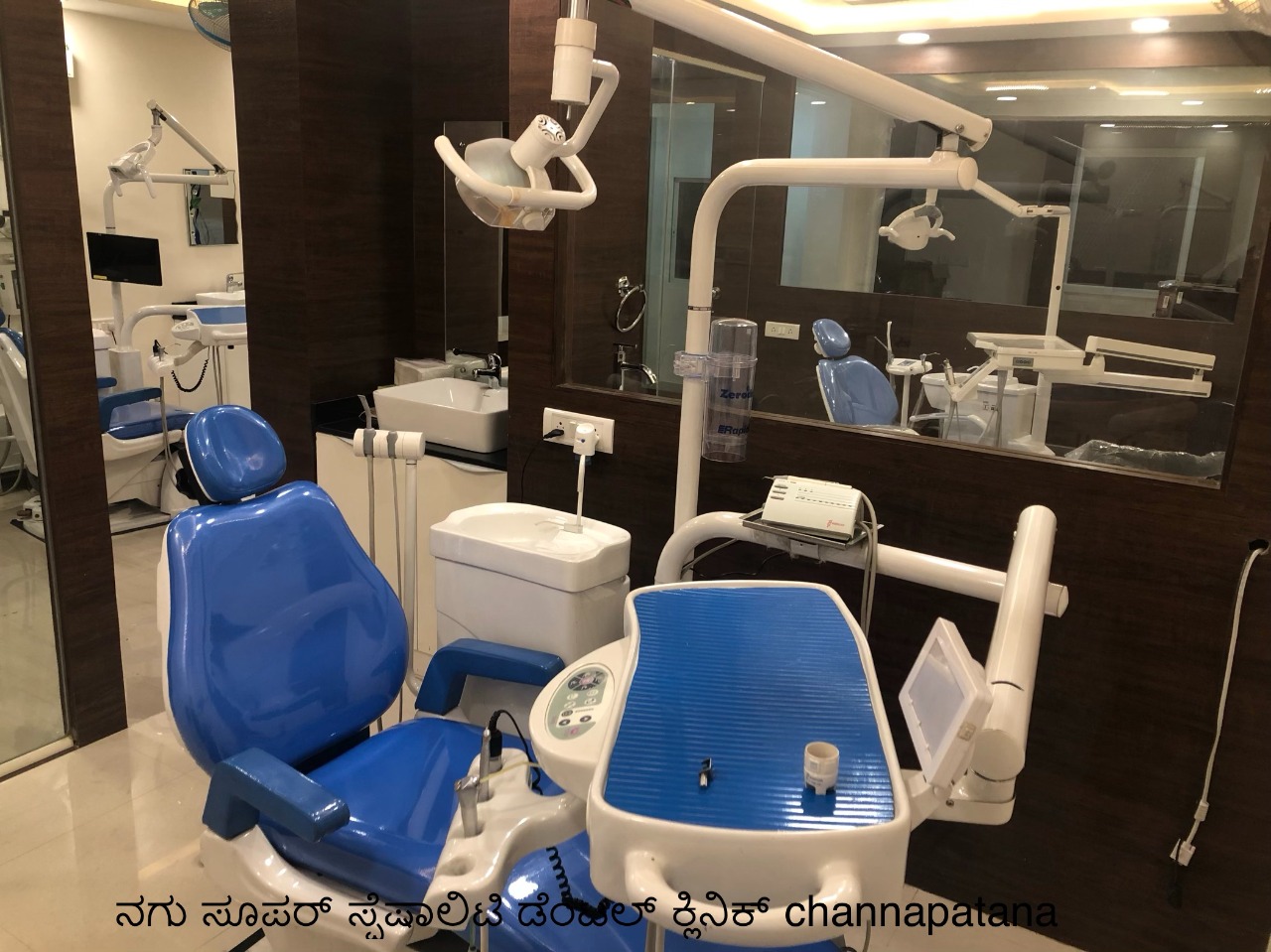 Nagu Super Speciality Dental Clinic - Latest update - Best Doctor for Dentures Treatment Channapatana